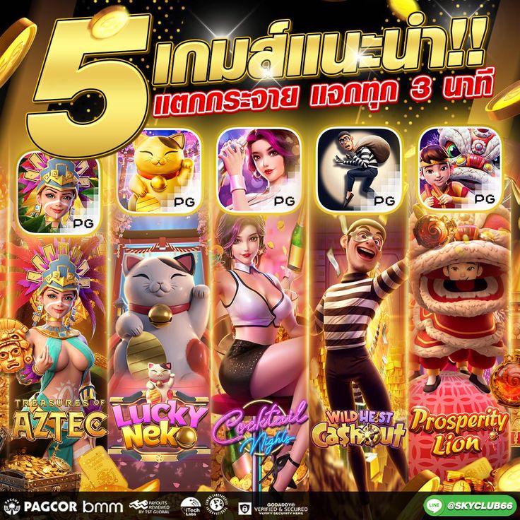togel
