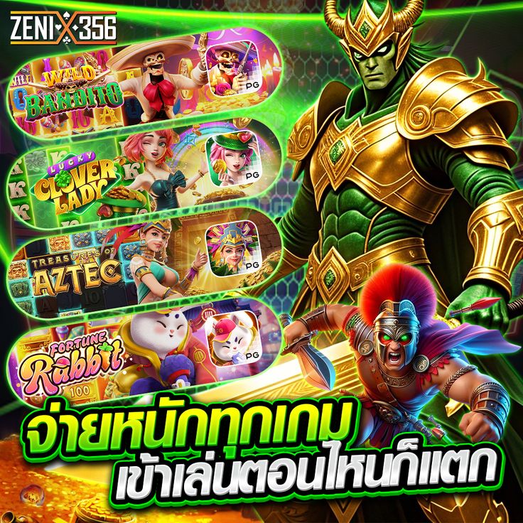 product-promo